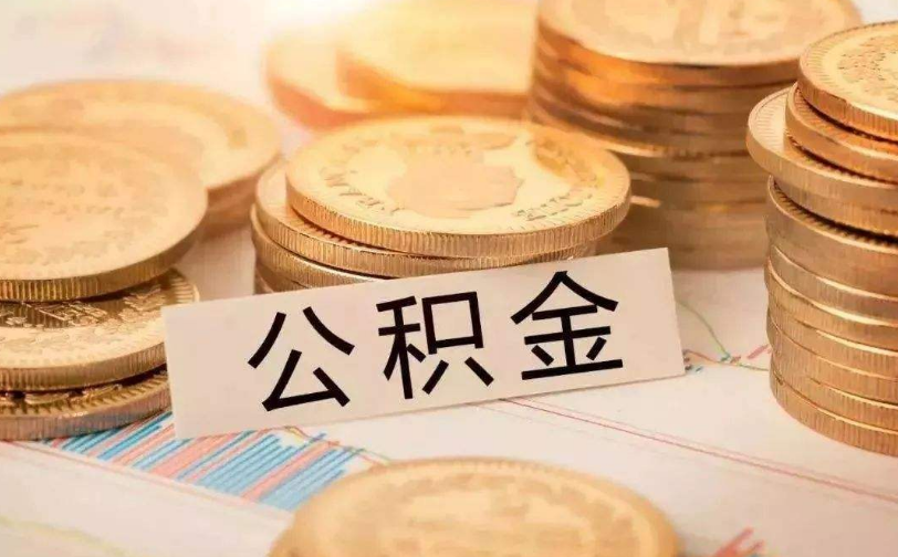 重庆私人资金管理与资金流动性优化